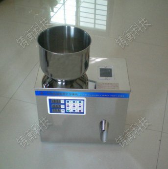 <b>全自動茶葉分裝機多少錢</b>
