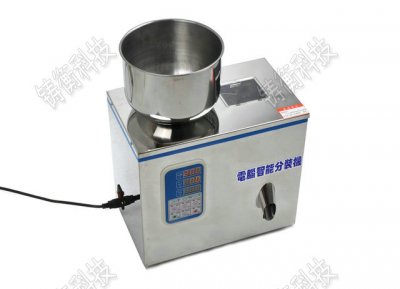 <b>農藥自動粉劑分裝機</b>