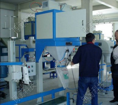 <b>手工茶葉小型半自動包裝機</b>