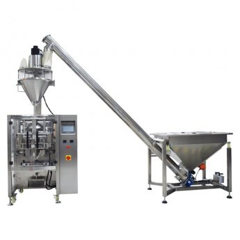 2克固體飲料粉末小型包裝機 立式全自動背封粉末打包機